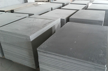 <a href=http://www.foreshore.com.cn/ target=_blank class=infotextkey>免燒磚托板</a>