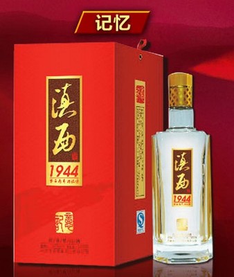 滇西1944酒家加盟深度解析 加盟費、酒水回收與市場前景全揭秘